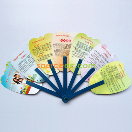 Advertising Fan