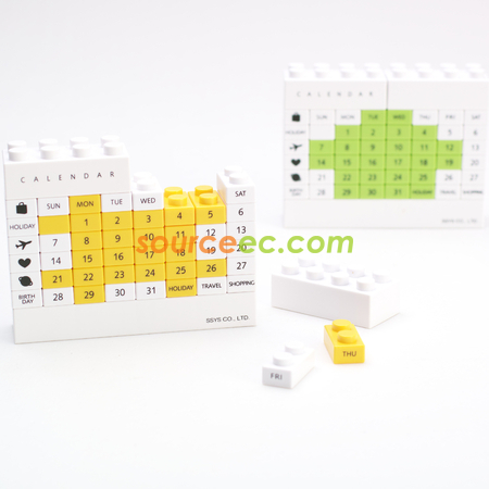 Customization Building Blocks Calendar Corporate Gifts