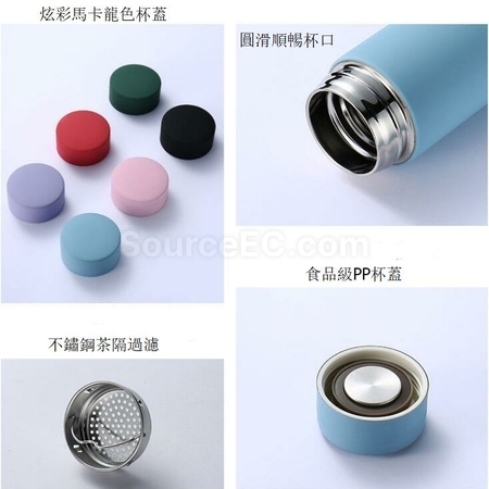 Customization Morandi Color Rubber Paint Stainless Steel Vacuum Flask Corporate Gifts