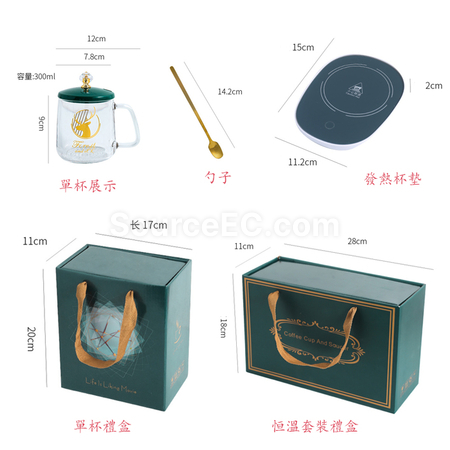 Customization Automatic Thermostatic Glass Heating Pad Set Corporate Gifts