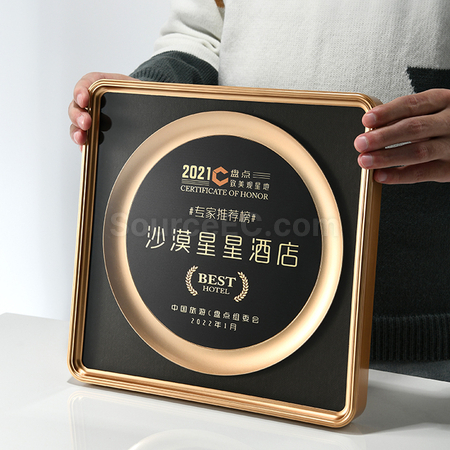 Customization Creative Plaque Corporate Gifts