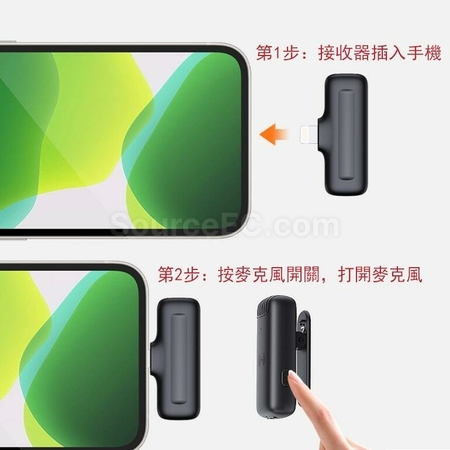 Customization Mini Wireless One-To-Two Pair Mobile Phone Recording Lavalier Microphone Corporate Gifts