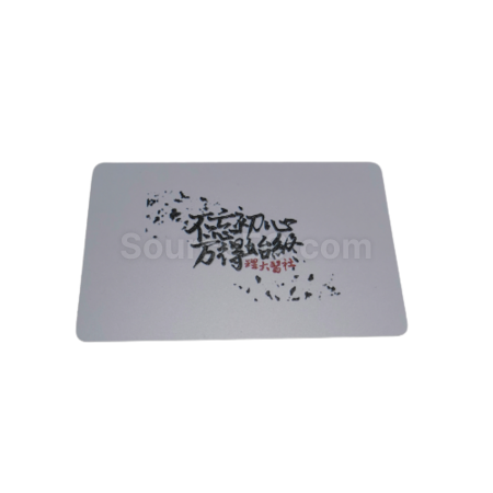 Corporate Gifts