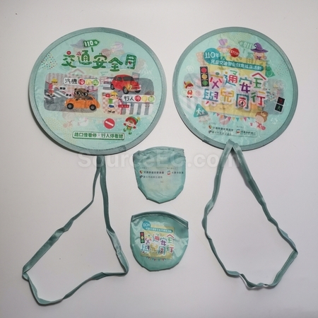 Corporate Gifts