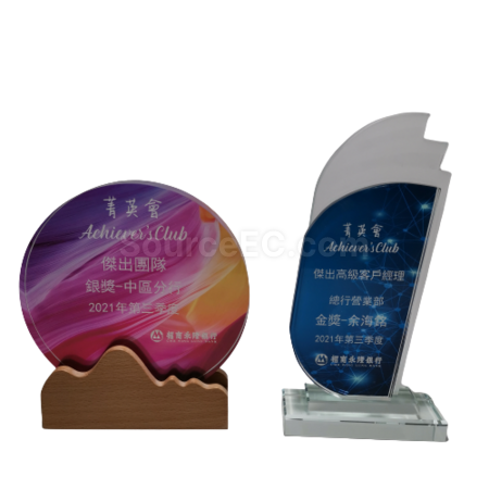 Corporate Gifts