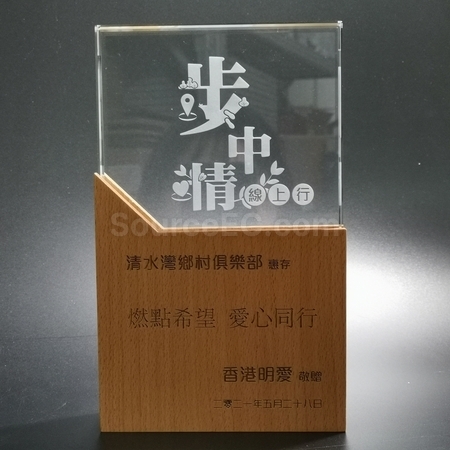 Corporate Gifts