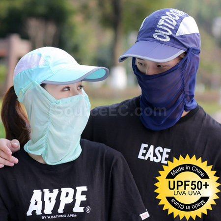 Customization Protection Flap Hat Corporate Gifts
