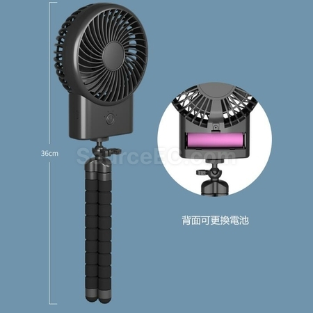 Customization andheld Octopus Jellyfish USB Tripod Small Fan Corporate Gifts