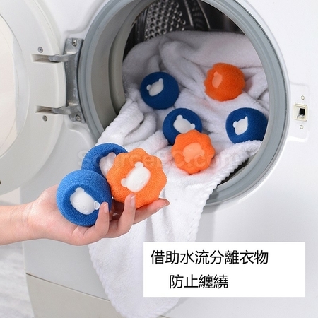 Customization Laundry Ball Corporate Gifts