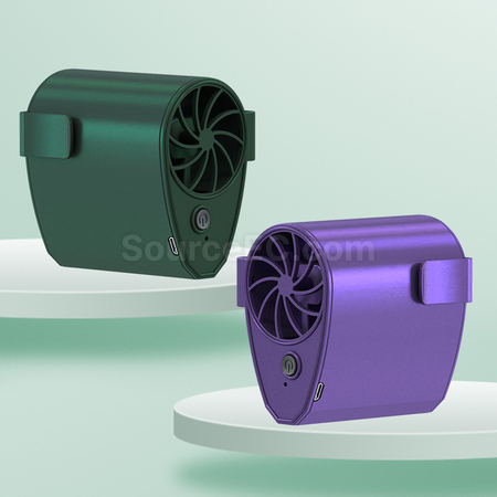 Portable Waist Fan