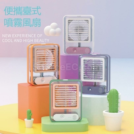 Customization Transparent light touch air conditioner fan Corporate Gifts