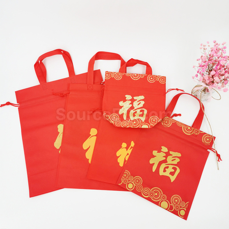 Customization Non-woven Bag Corporate Gifts