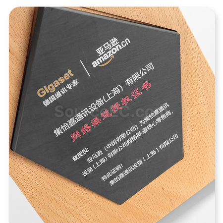 Customization Wooden Inkstone Trophy Corporate Gifts