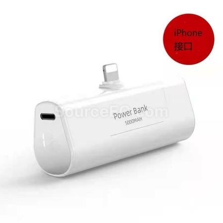 Customization Mini Power bank Corporate Gifts