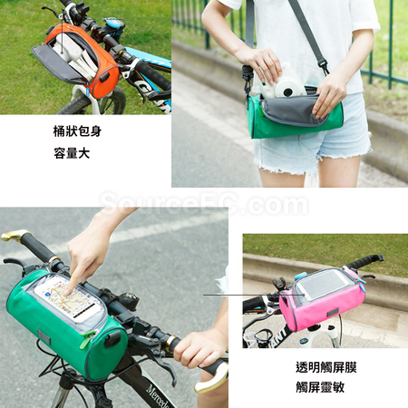 Customization Waterproof Touch Screen Bicycle Bag    Corporate Gifts