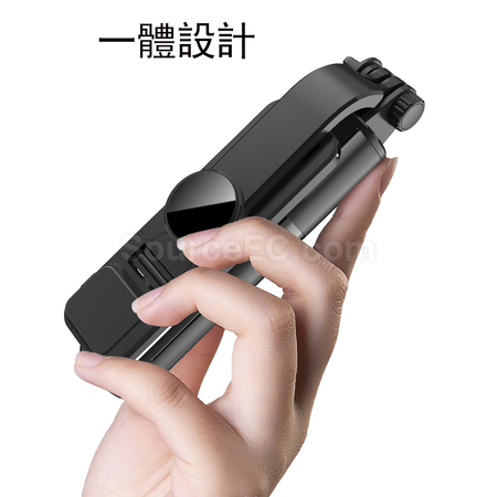 Customization Remote Extendable Selfie Phone Stand Corporate Gifts