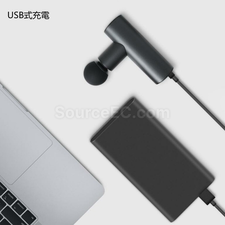 Customization High Frequency Xibration Small Fascia Massage Gun Corporate Gifts