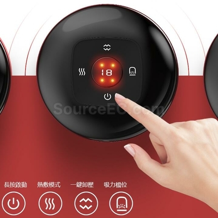 Customization Mini Heating Cupping Smart Gua Sha Device Corporate Gifts