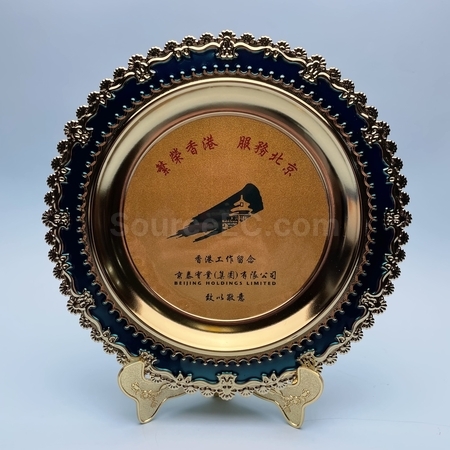 Corporate Gifts