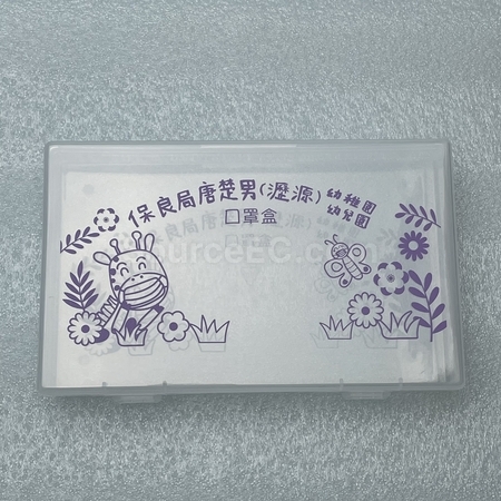 Corporate Gifts
