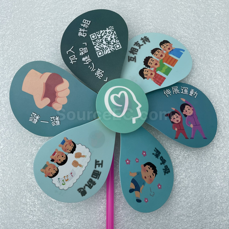 Corporate Gifts