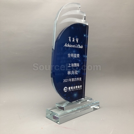 Corporate Gifts