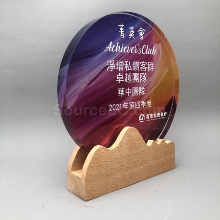 Corporate Gifts