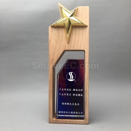 Corporate Gifts