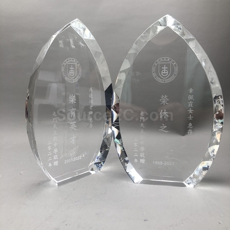 Corporate Gifts