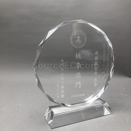 Corporate Gifts