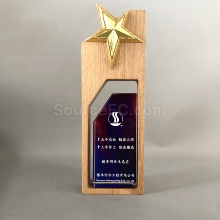 Corporate Gifts