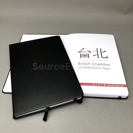 Corporate Gifts