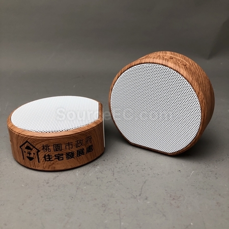 Corporate Gifts