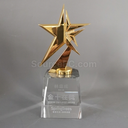 Corporate Gifts