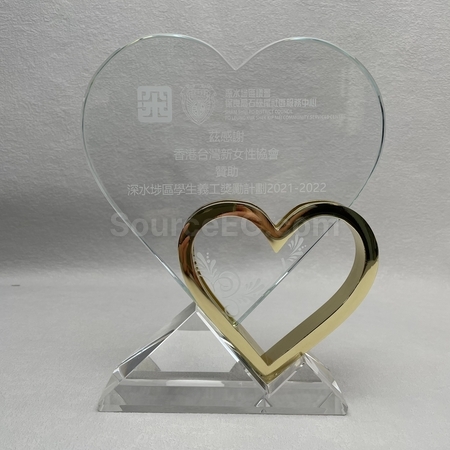 Corporate Gifts