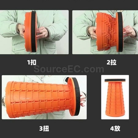 Customization Portable Simple Extendable Stool Corporate Gifts