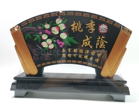 Corporate Gifts