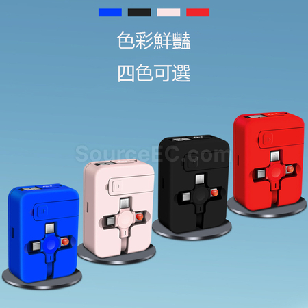 Customization Three-In-One Charging Cable With Mirror Corporate Gifts