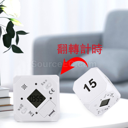 Customization Magic Cube Timer Corporate Gifts