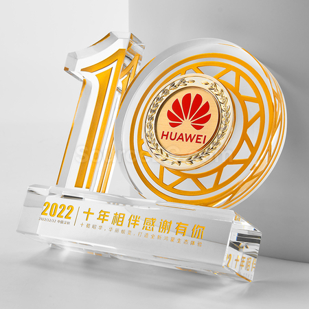 Customization Crystal Trophy Corporate Gifts