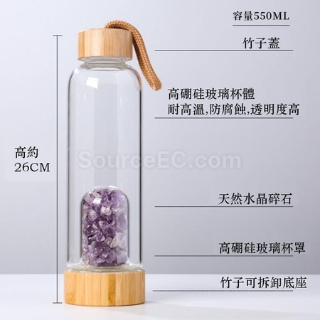 Customization Natural Crystal Crushed Stone Health Glass With Bamboo Lid Corporate Gifts