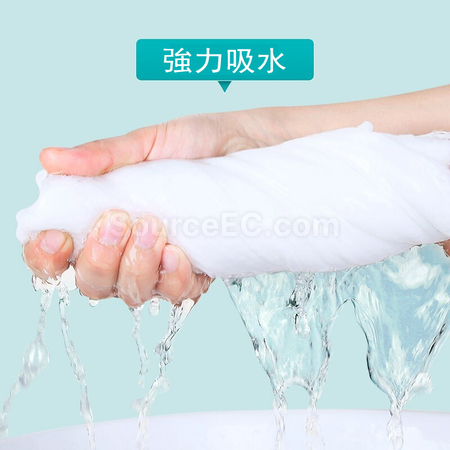 Customization Compressed Towel Corporate Gifts