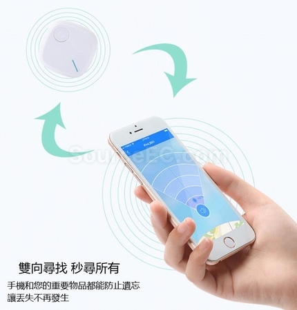 Customization Smart Bluetooth Anti-Lost Device Corporate Gifts