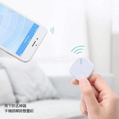 Customization Smart Bluetooth Anti-Lost Device Corporate Gifts