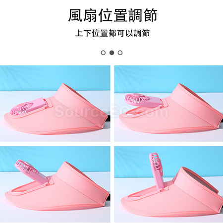 Customization Visor With Fan Corporate Gifts
