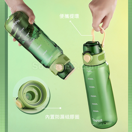 Customization Sports Bottle Corporate Gifts