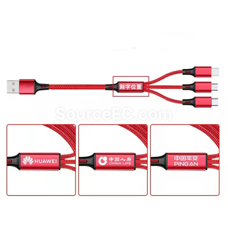 Customization Three-In-One Data Cable Corporate Gifts