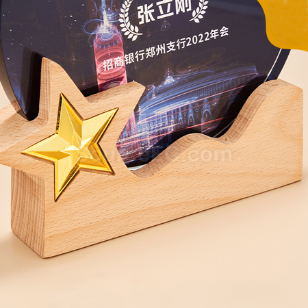 Customization Crystal Trophy Corporate Gifts