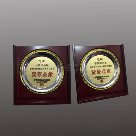Customization Foldable Wooden Plate Corporate Gifts