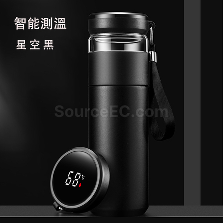 Customization Smart Thermal Mug with Infuser Corporate Gifts